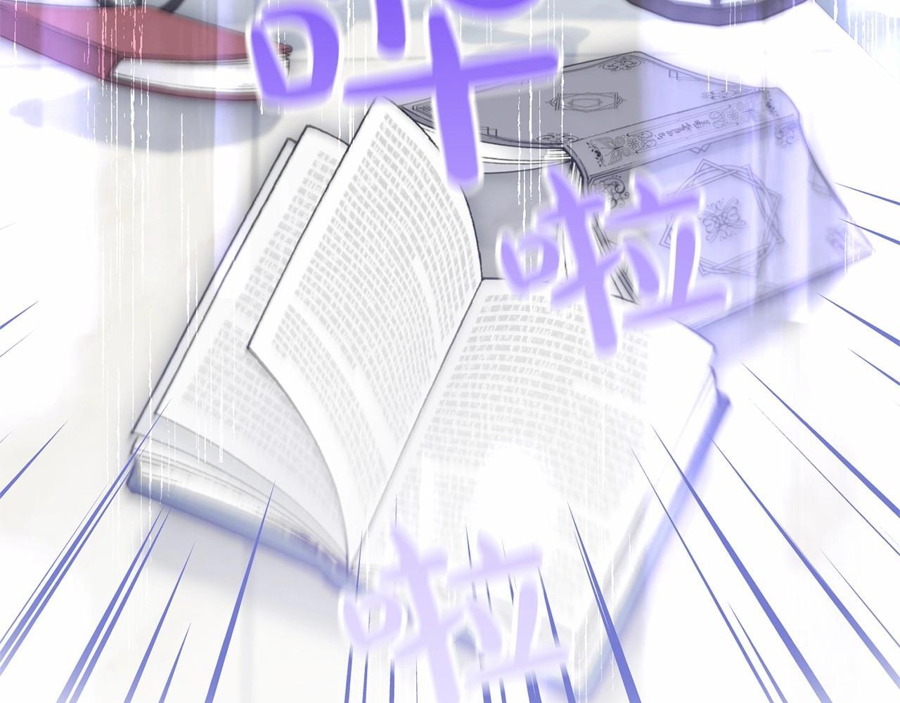 第29话 可爱少女的冬装竟然如此可爱！165