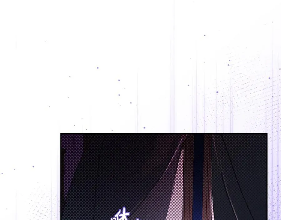第71话地人才考试162