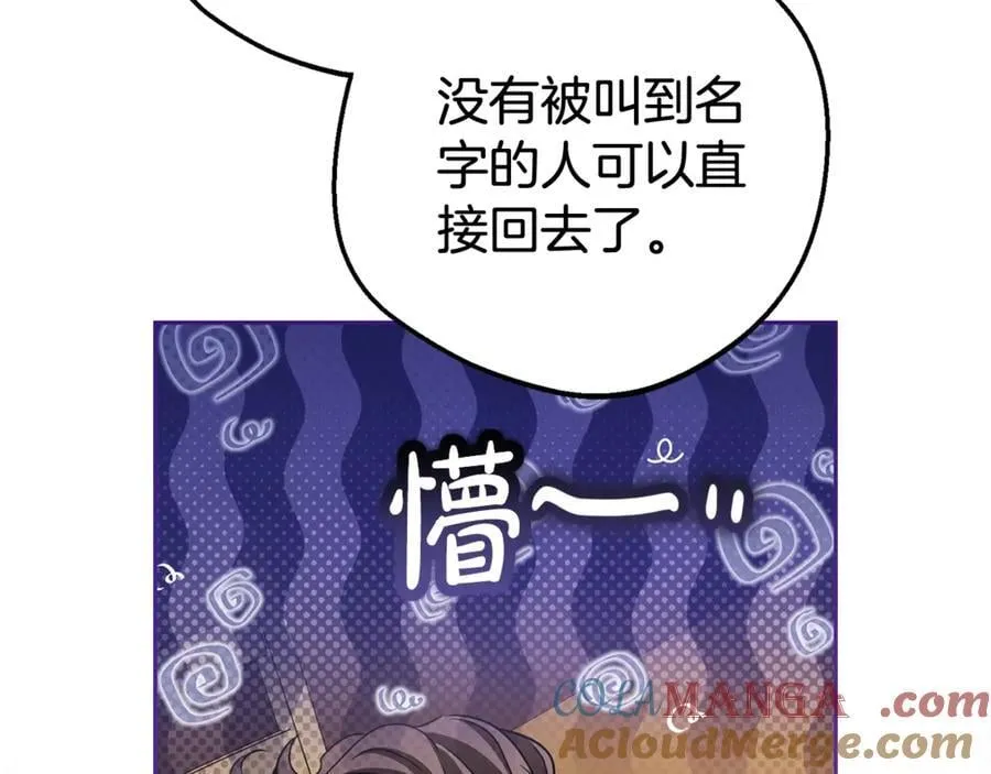 第71话60