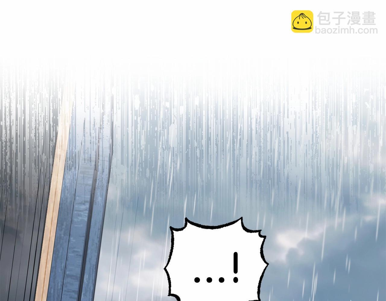第35话 雨中捉迷藏170