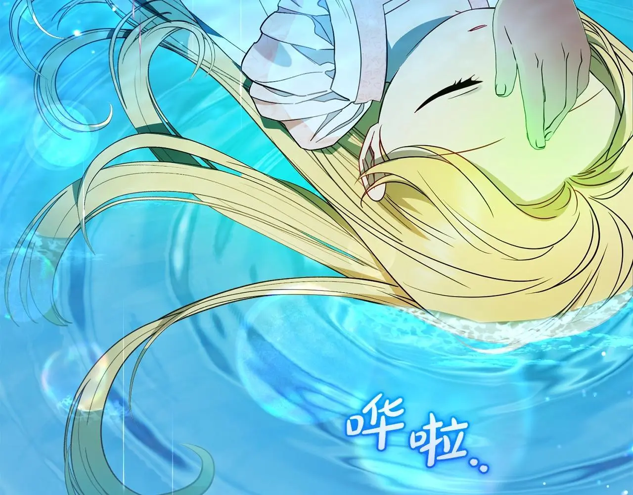 第38话 在做很美好的梦28