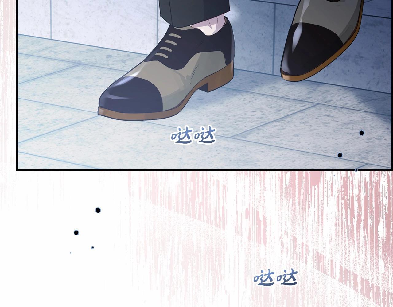 第26话 请你退下！190
