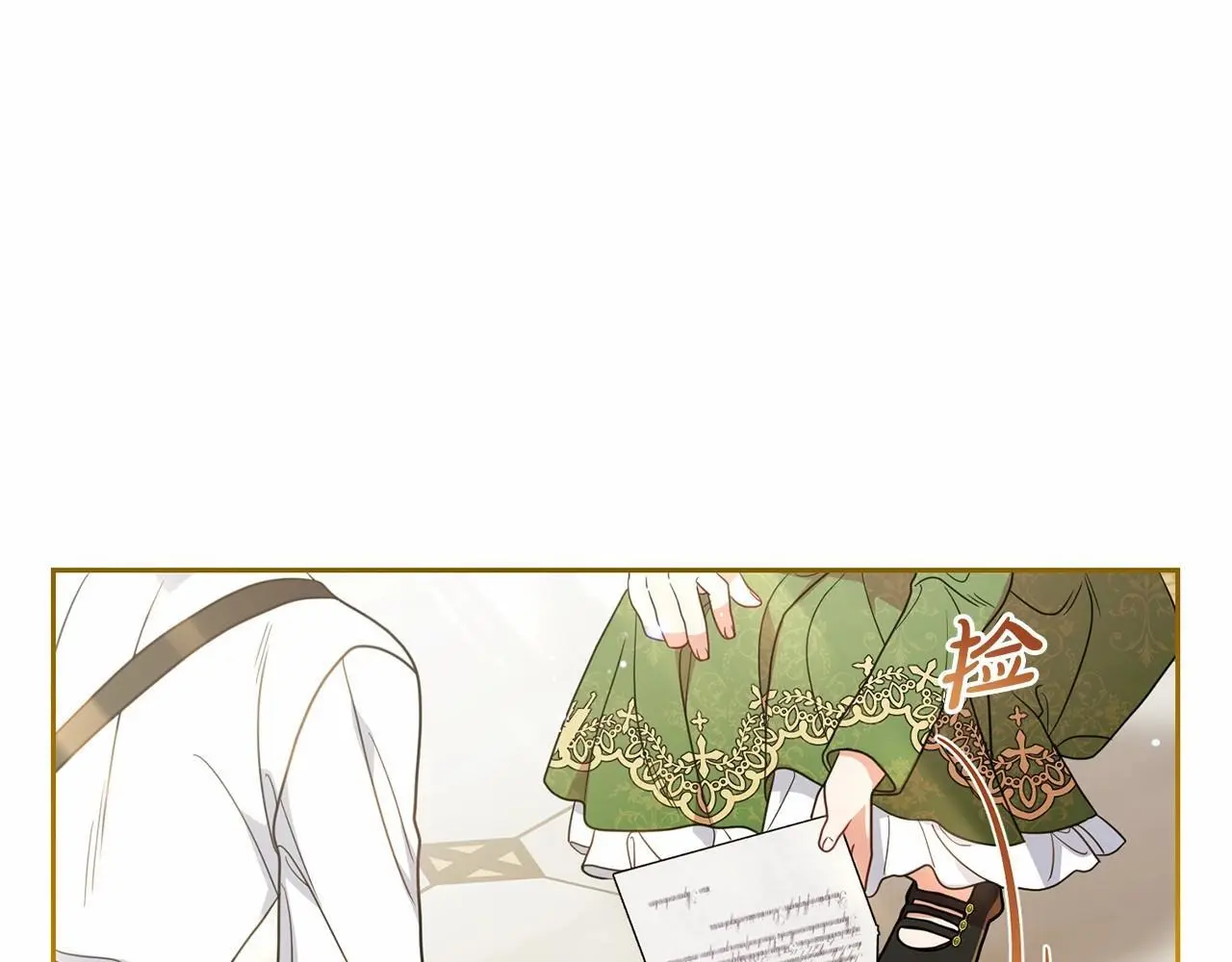 第40话 哥哥，快来跟我一起讨厌她吧48