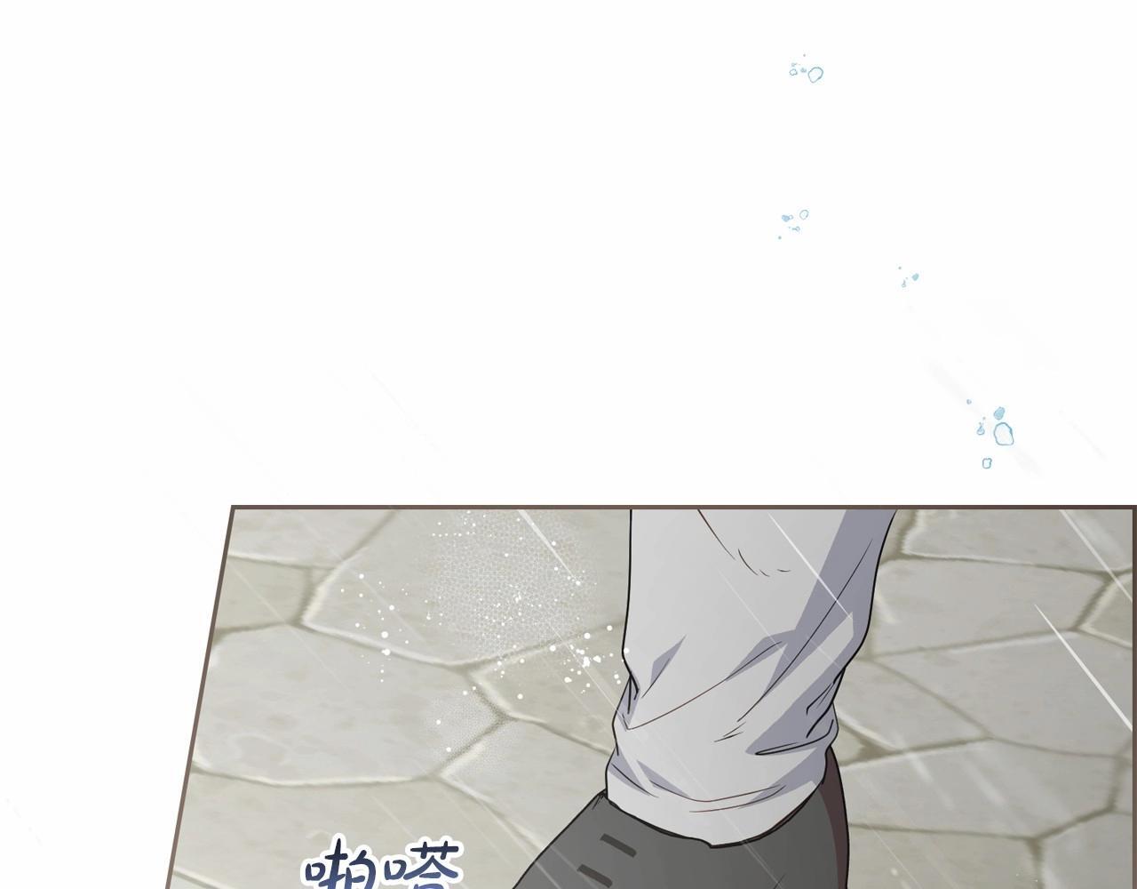 第35话 雨中捉迷藏155
