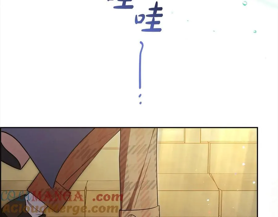 第62话 不想让孩子继承痛苦152