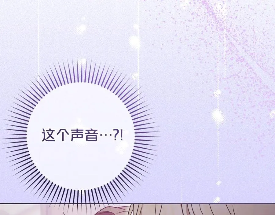 第71话地人才考试191