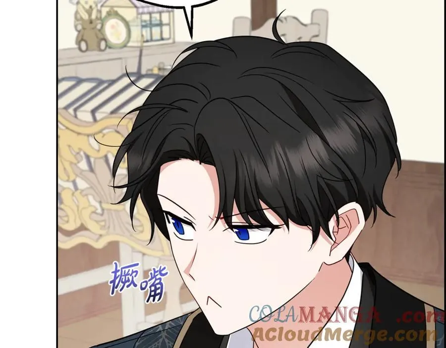 第74话 打坏蛋72