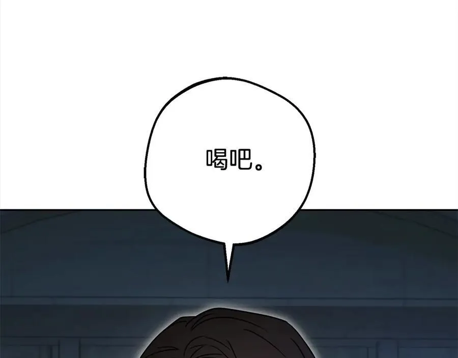 第63话 想到曾经的自己…113