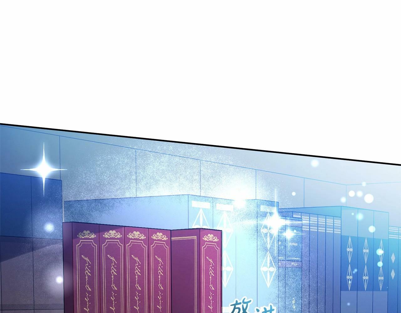 第21话 暖心的礼物65