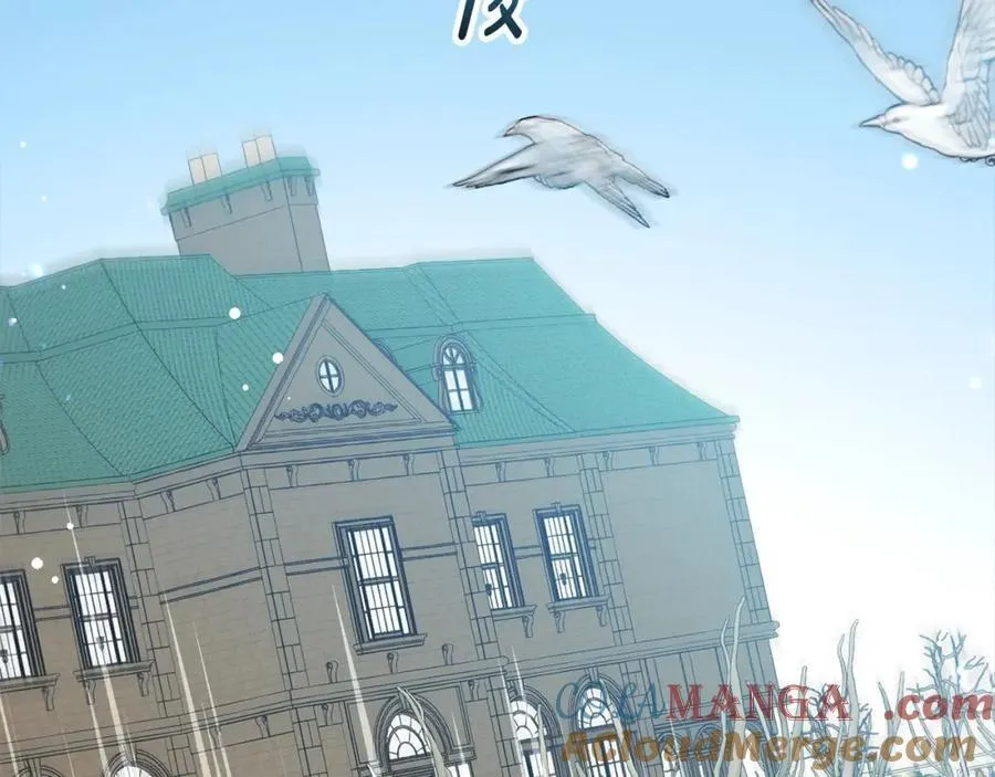第56话 有一件事想要拜托你20