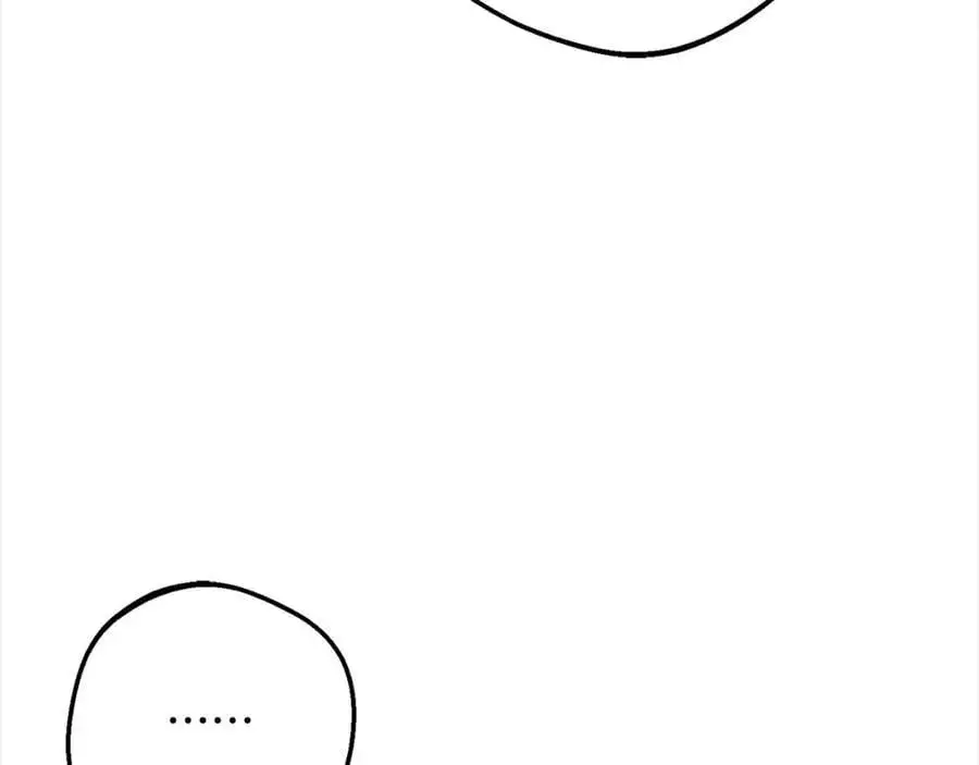 第49话 礼物31