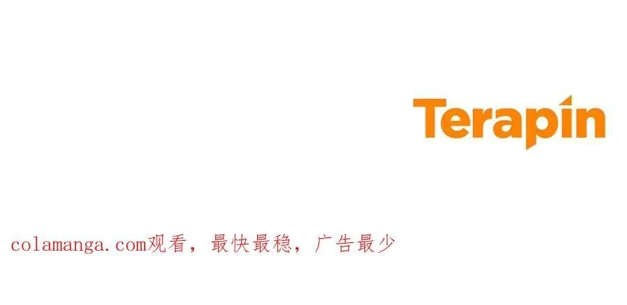 第71话203