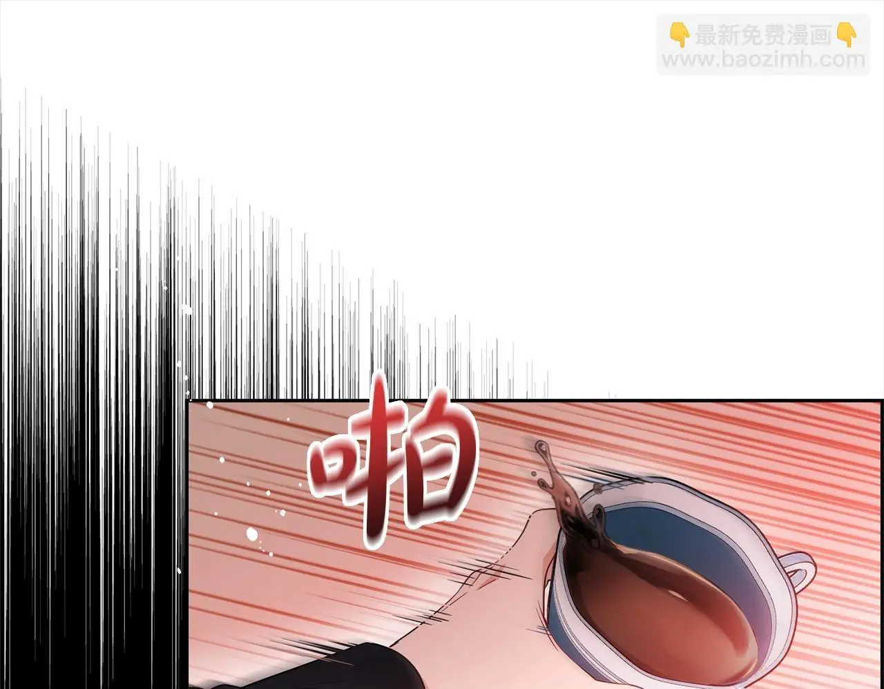 第38话 在做很美好的梦195