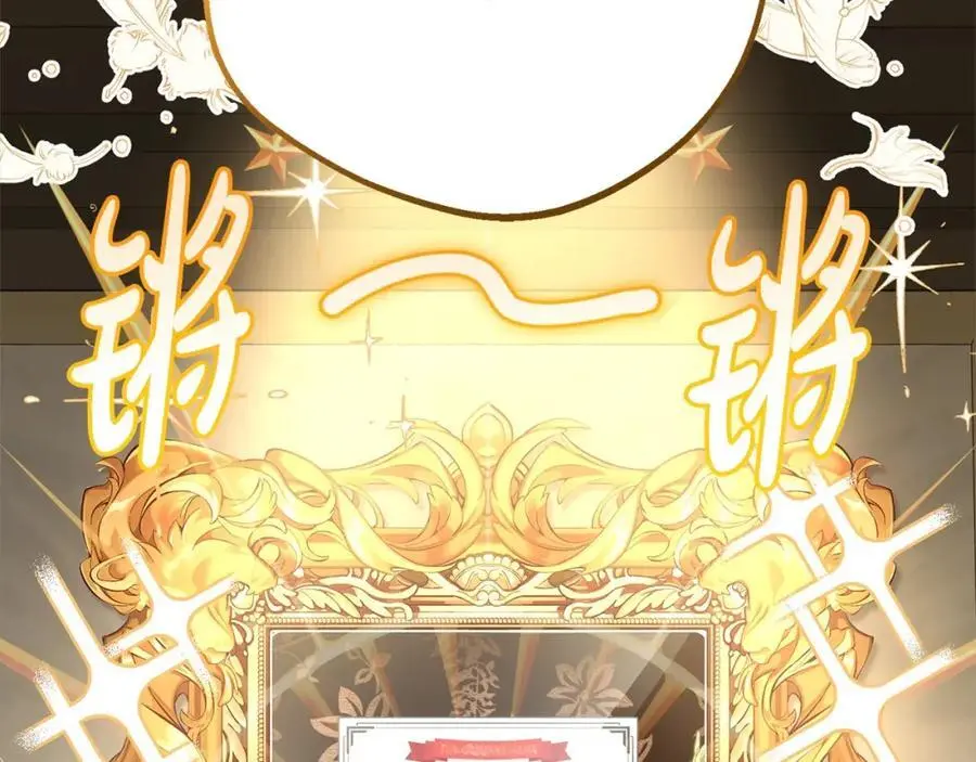 第46话 奶奶的天梯65