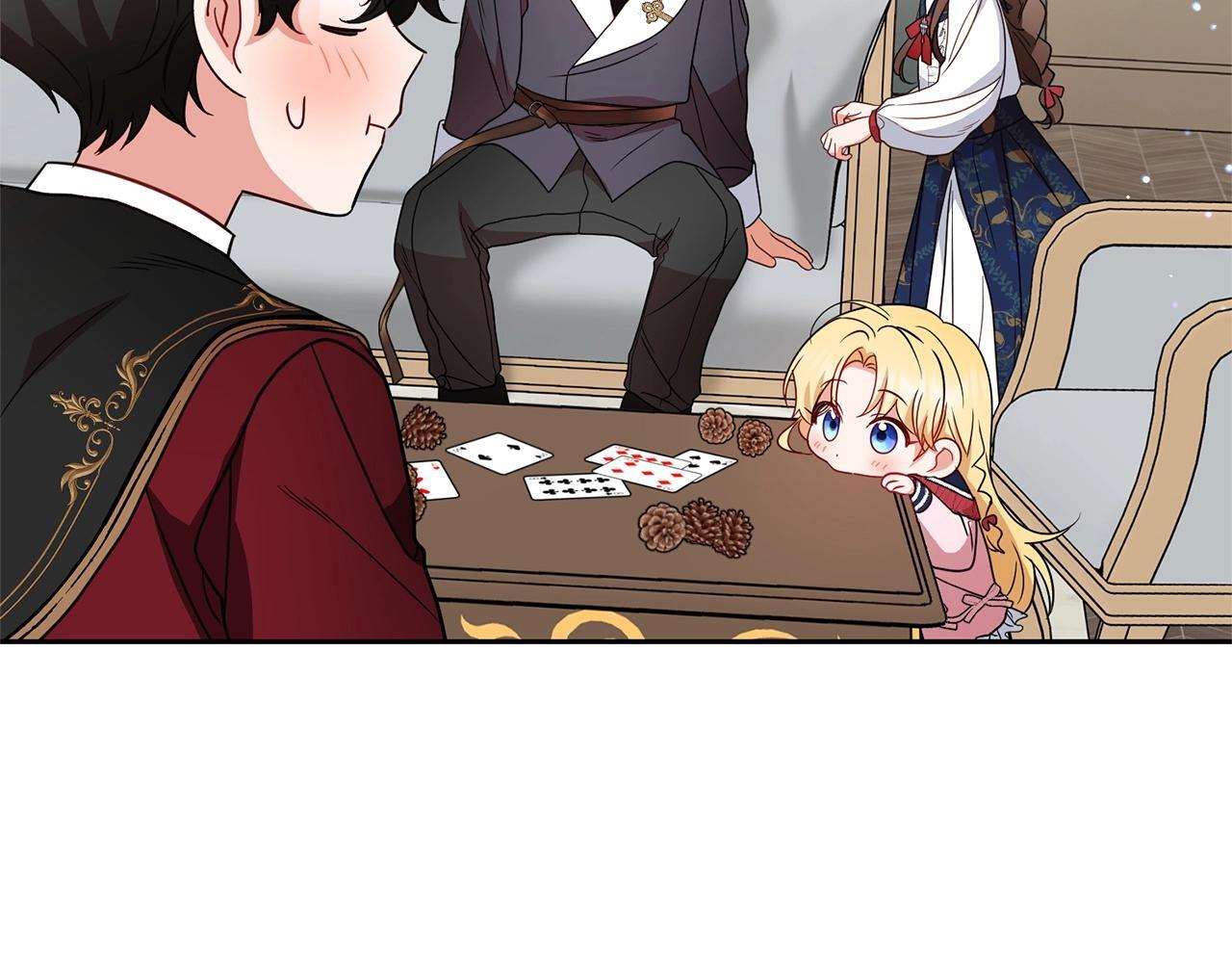 第31话 是谁欺负你了？！180