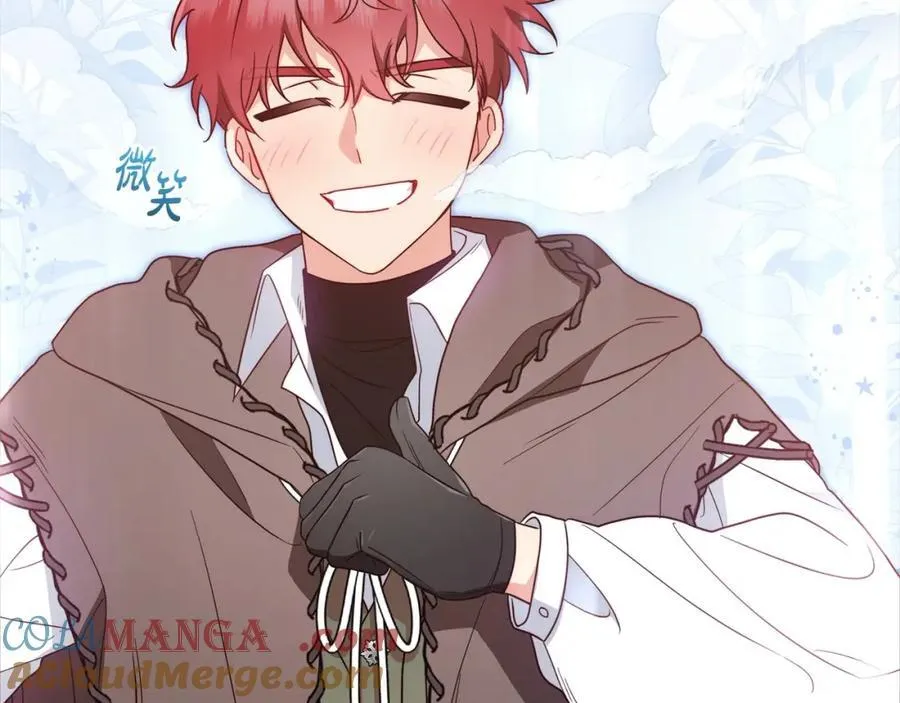 第55话 我最近真的非~常幸福！168