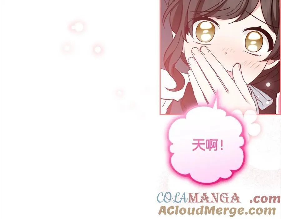 第57话 情感的共鸣20