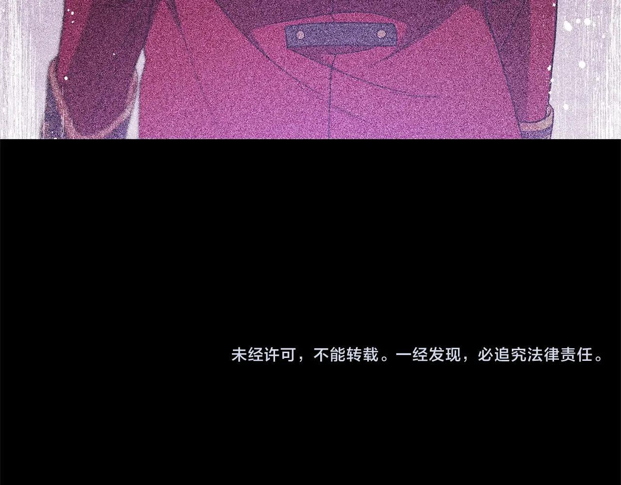 第30话 害怕期待落空吗？210