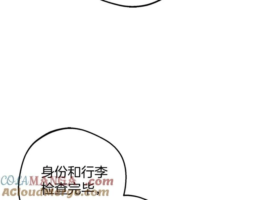 第73话 自恋152