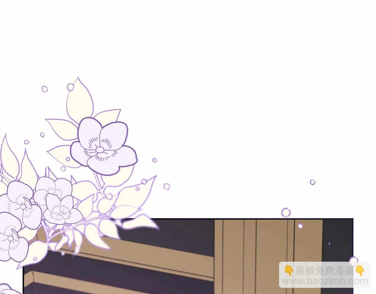第34话 余生都是鲜花盛开的春天64
