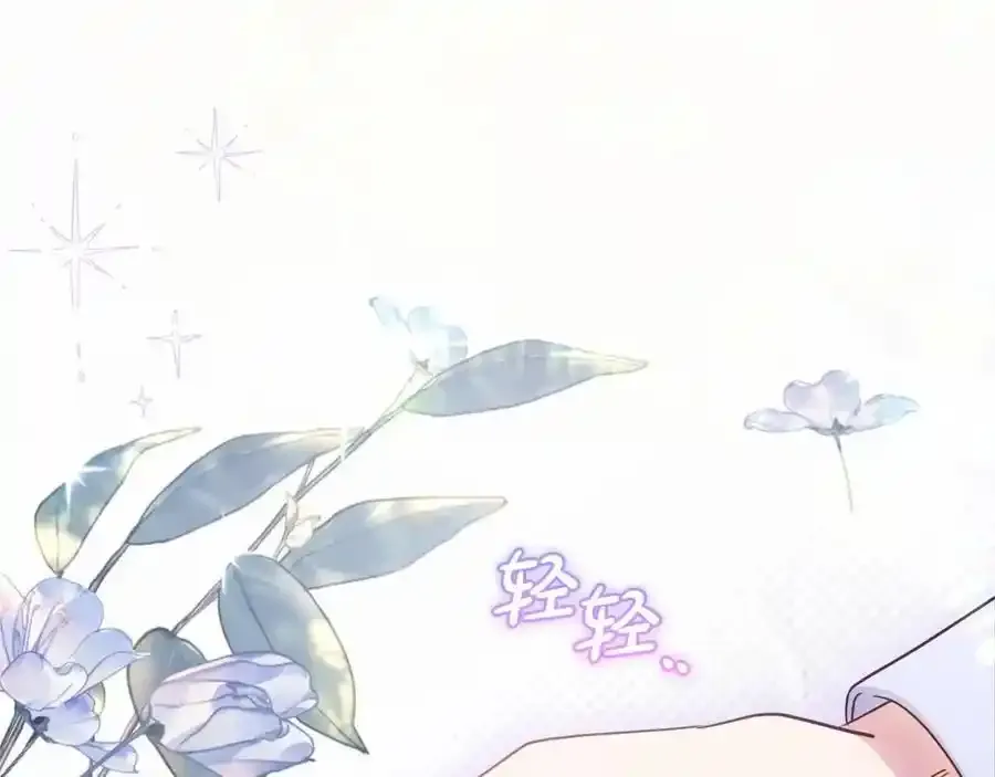 第44话 保护我的孩子们都能幸福…189