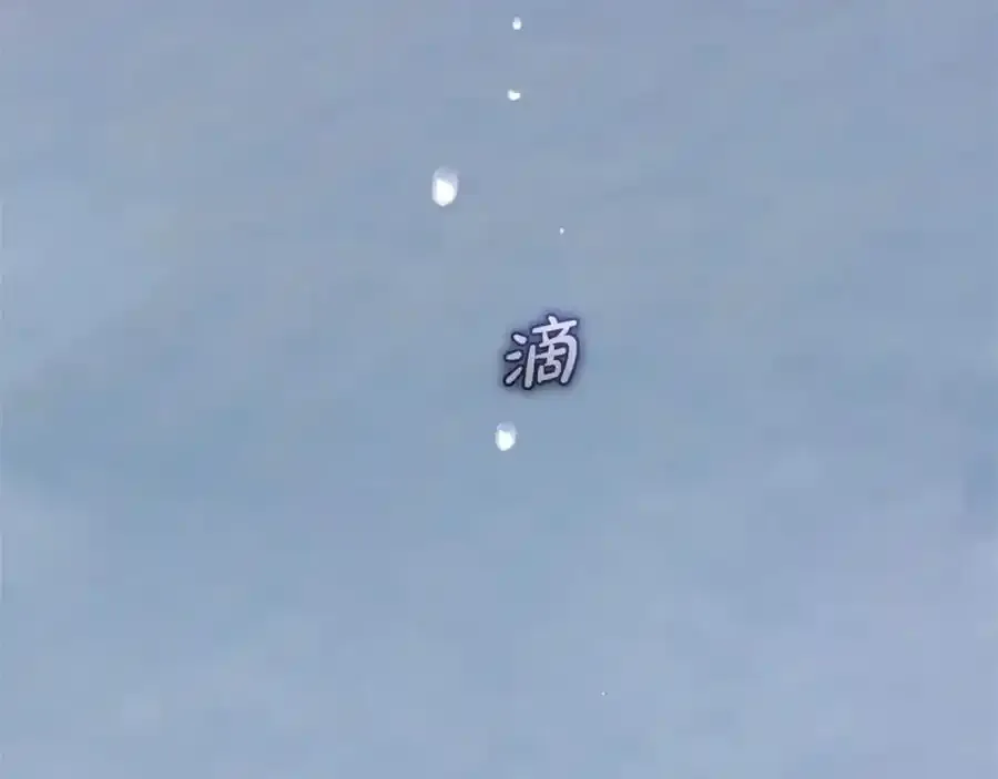 第44话 保护我的孩子们都能幸福…85