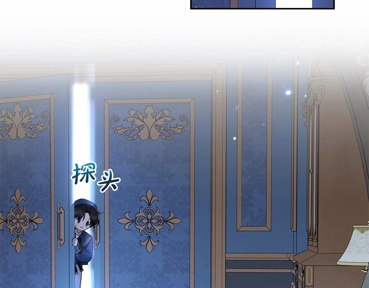 第40话 哥哥，快来跟我一起讨厌她吧102