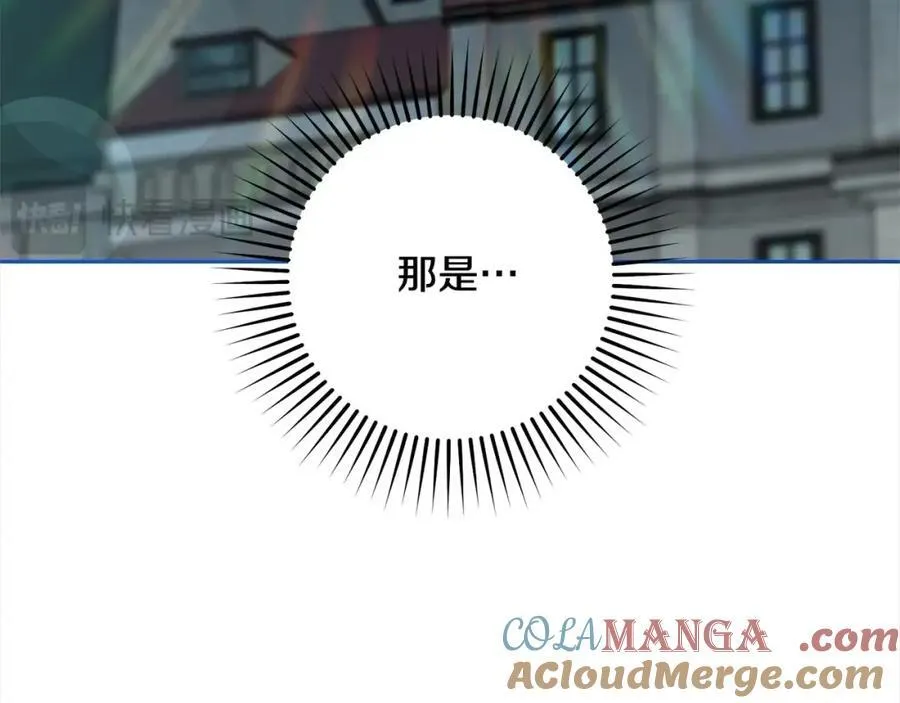 第57话60
