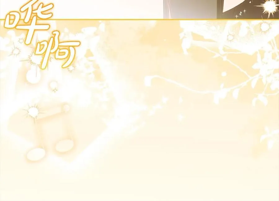 第57话 情感的共鸣123