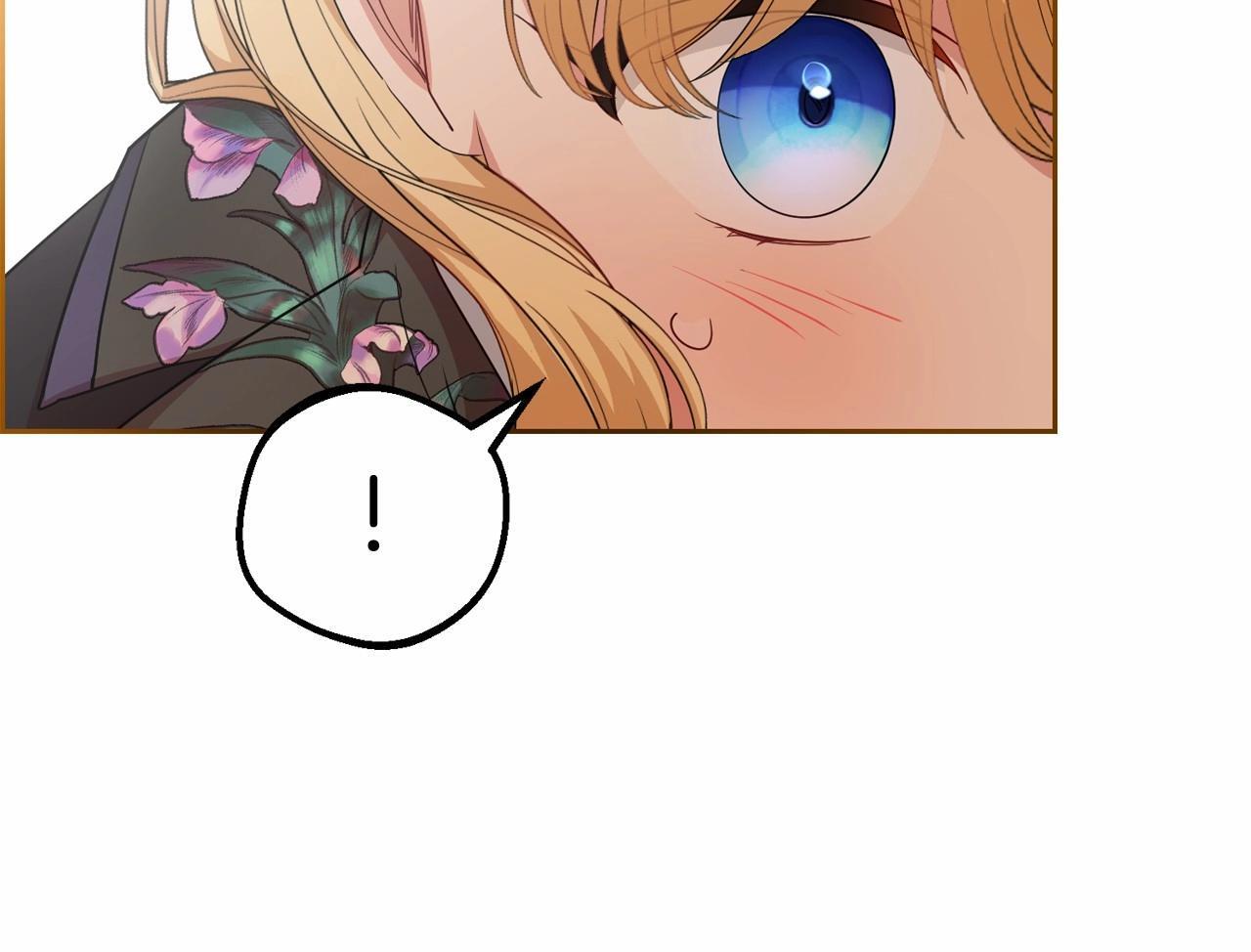 第35话 雨中捉迷藏59