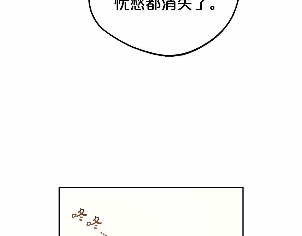 第25话 春天的生日182