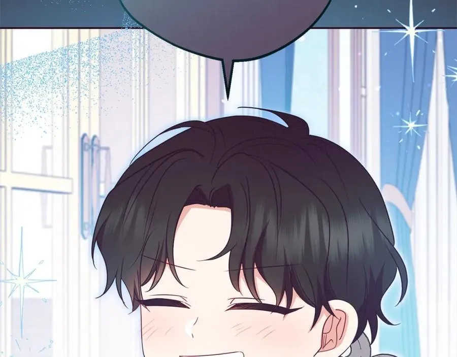 第51话 我会保护你的151