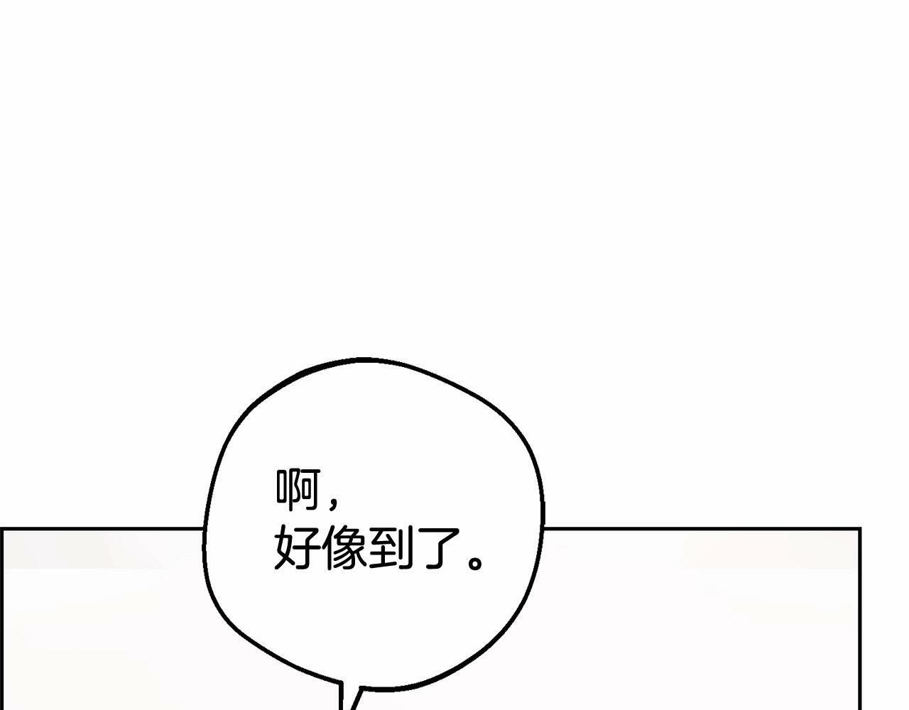 第22话 偶遇青梅竹马154