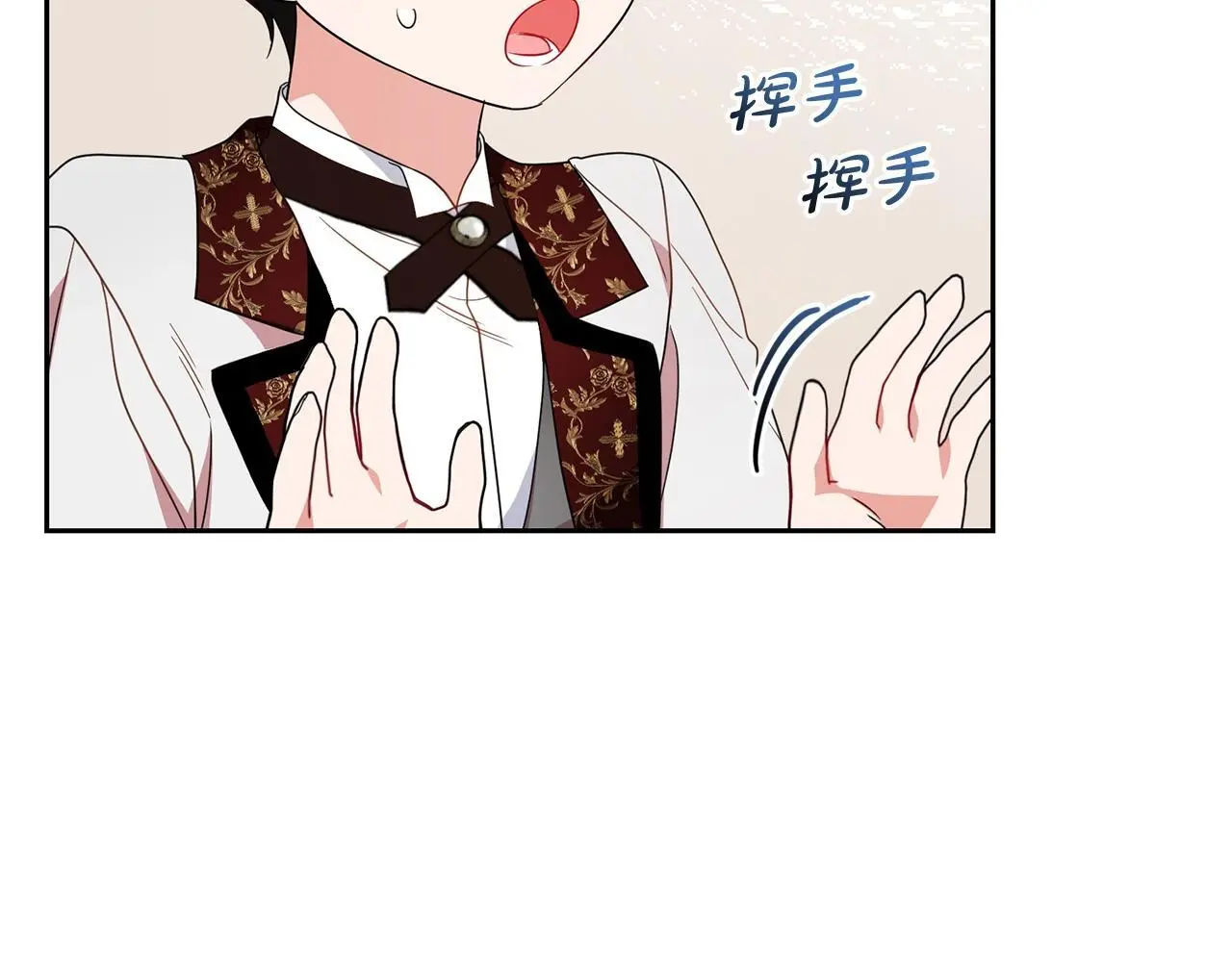 第38话 在做很美好的梦65
