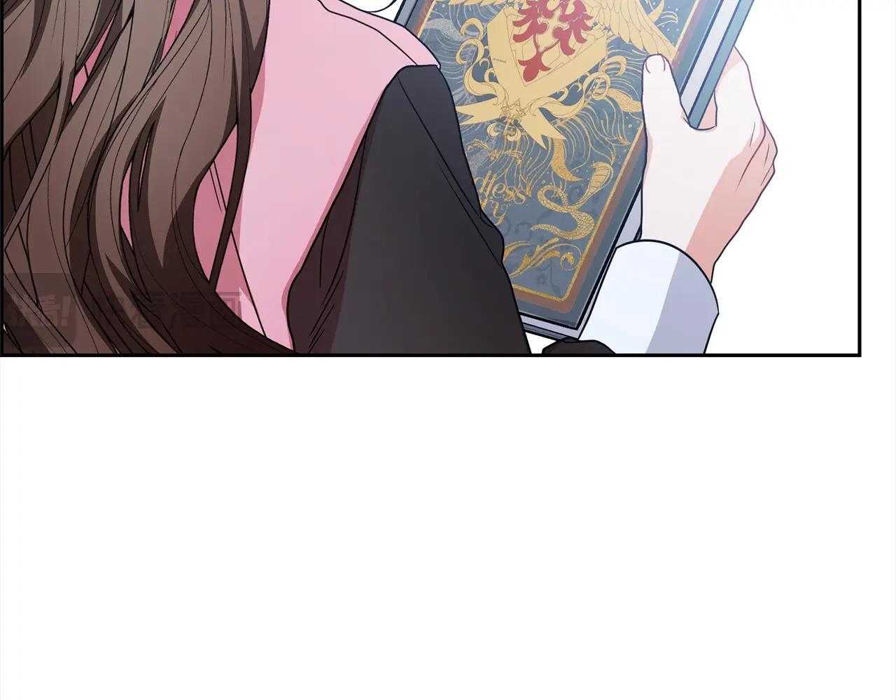 第30话 害怕期待落空吗？61