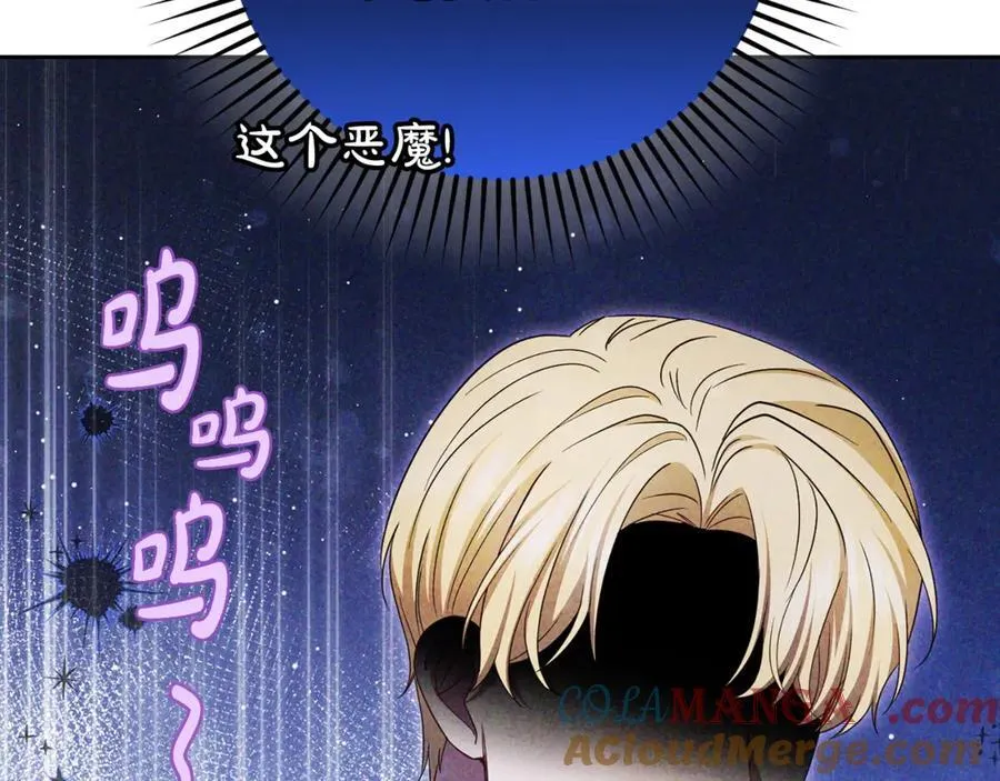 第71话168