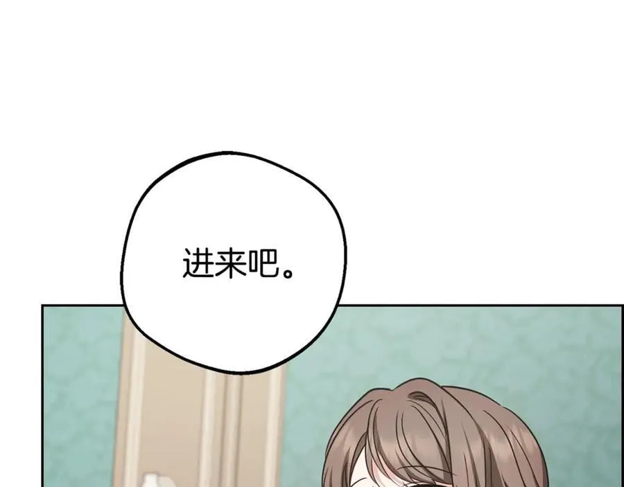 第75话 小题大做23