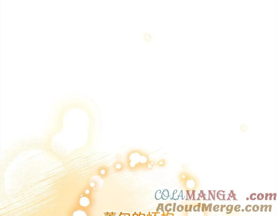 第59话 想让你幸福32