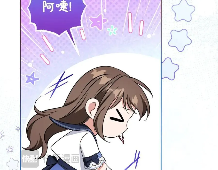 第71话地人才考试138