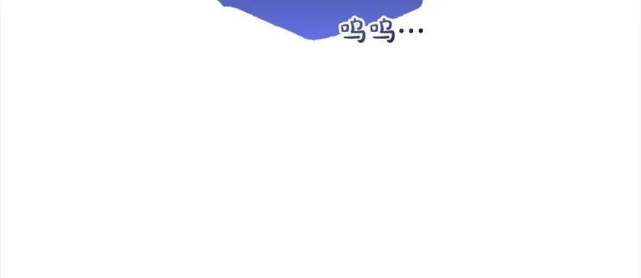 第51话 我会保护你的10