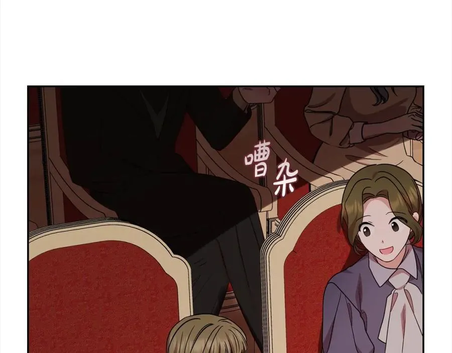 第57话 情感的共鸣95