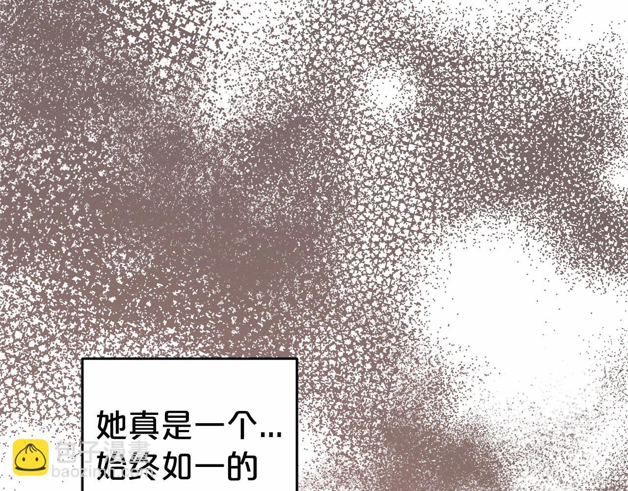 第28话 抛弃对母亲的期待102