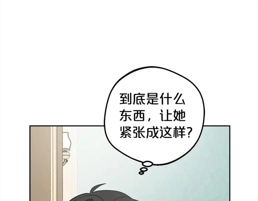 第58话 不行离开蕾尓131