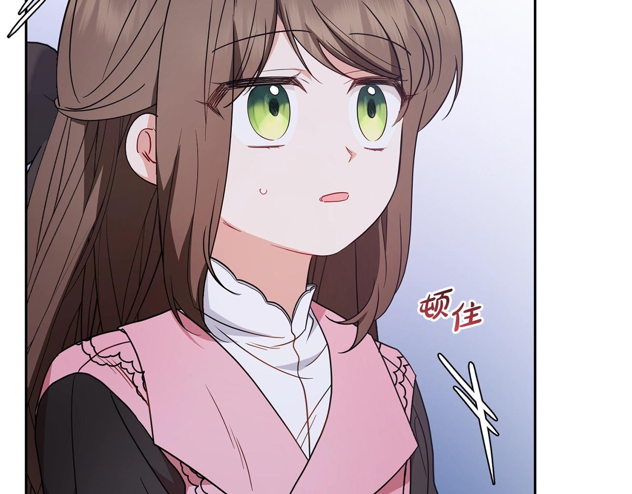 第30话 害怕期待落空吗？31