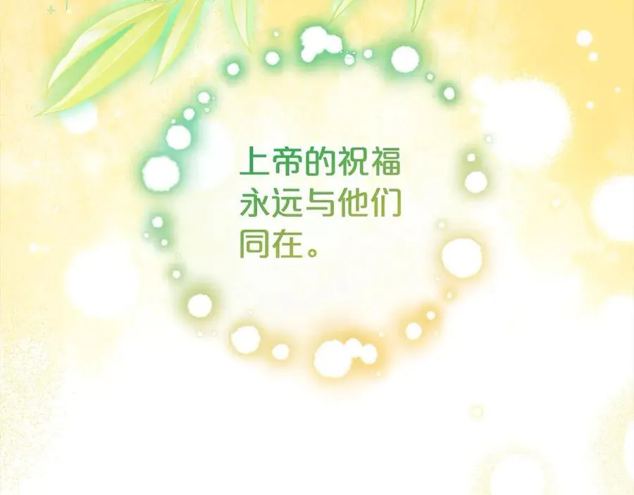第63话 想到曾经的自己…154