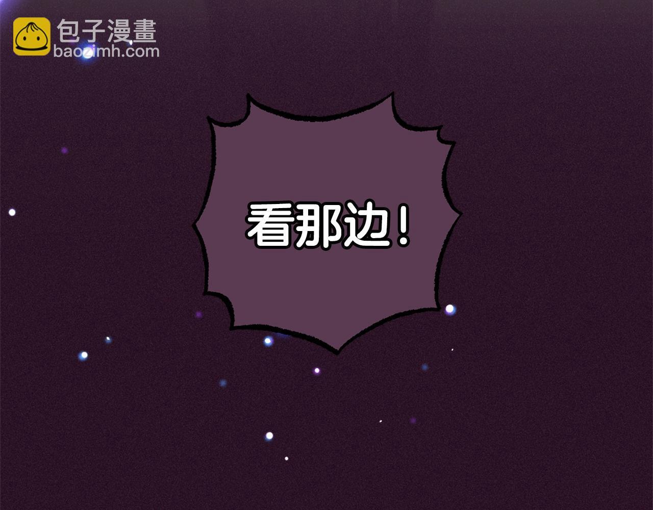 第30话 害怕期待落空吗？73