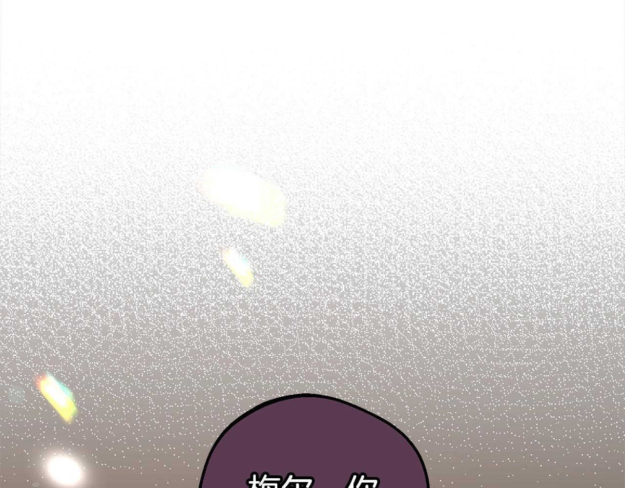 第27话 这是我自己决定的事情81
