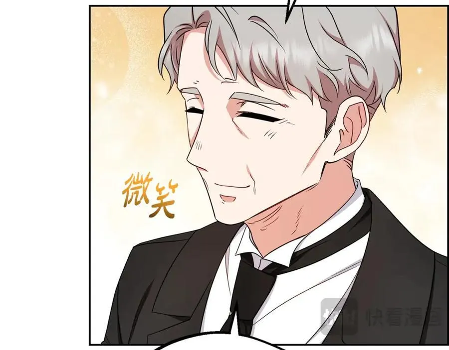 第69话 不得了的关系153