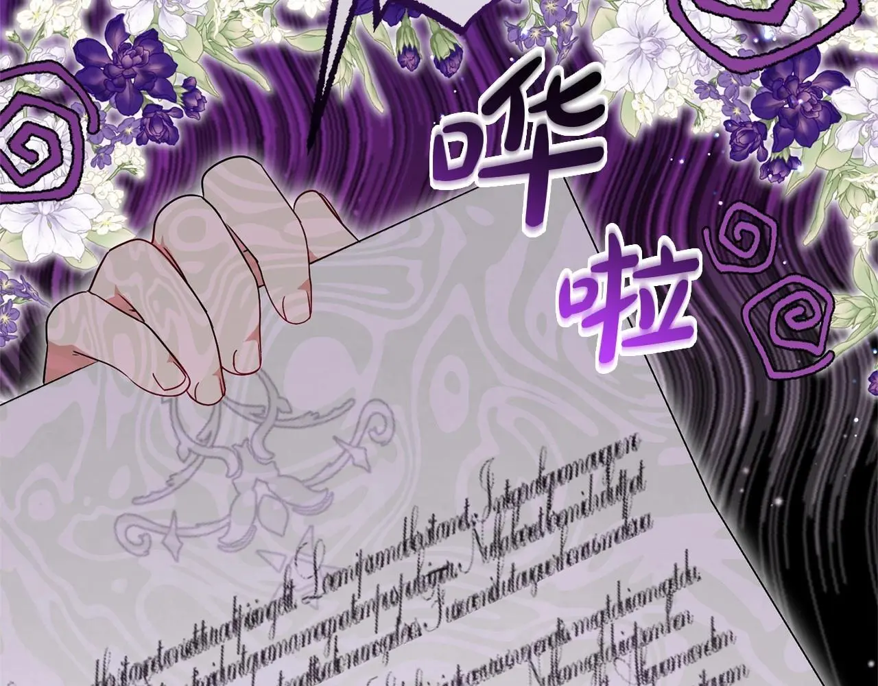 第40话 哥哥，快来跟我一起讨厌她吧26