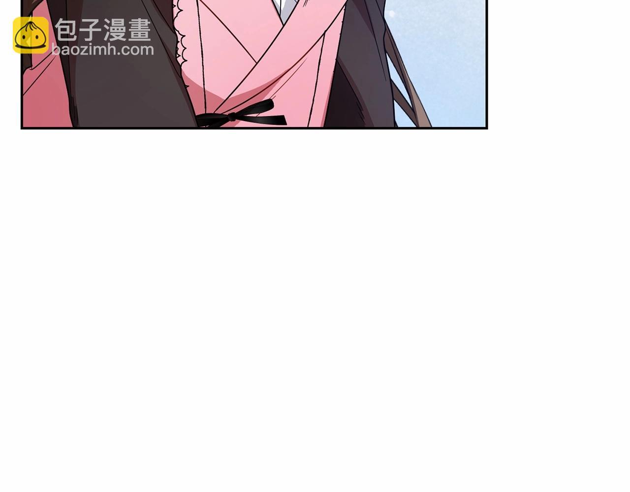 第28话 抛弃对母亲的期待205
